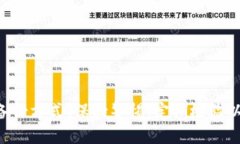   如何管理多个Tokenim钱包的助记词？ /  guanjianc