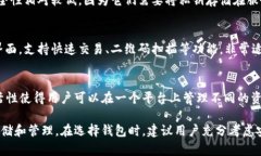 在Tokenim平台上，EOS钱包的类型主要有以下几种：