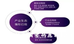 如何应对Tokenim币转账清零的危机？找回你的资金