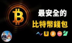 ### 什么是Tokenim私钥钱包？在数字货币和区块链的