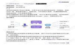   “WCH Tokenim钱包：如何打破传统界限，让加密资