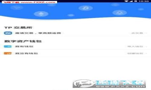 Tokenim钱包为何币不显示？揭示造成困扰的几大原因