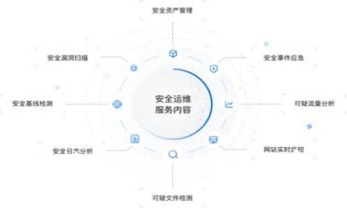 如何安全有效地修改Tokenim钱包密码：一步步详解