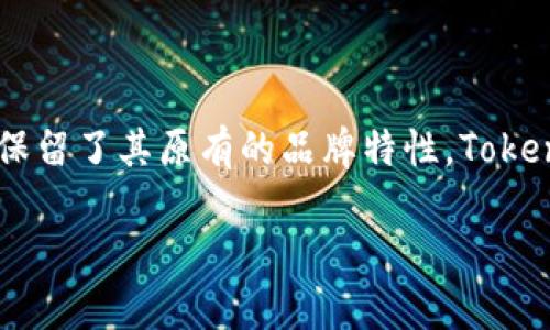 Tokenim在日本通常被称为“トケニム”。这个名称是将英文“Tokenim”音译成日文，同时保留了其原有的品牌特性。Tokenim是一种加密货币或区块链相关的服务或产品，通常涉及数字资产的管理、交易等方面。

如果您需要更详细的信息或者特定的背景介绍，欢迎告知！