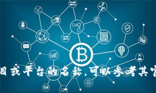 Tokenim的代币符号通常是“TOKEN”。不过，具体的代币符号可能会根据项目的不同而有所变化。如果你有具体的Tokenim项目或平台的名称，可以参考其官方网站或相关的白皮书以获取最新和准确的信息。是否需要了解Tokenim相关的其他信息，比如其功能、用途或者市场表现？