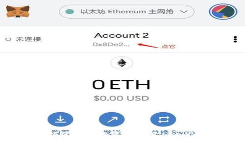 Tokenim引领区块链投资新纪元：aelf的秘密武器？