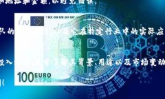 在Tokenim钱包中，NYG通常指的是某种数字货币或代