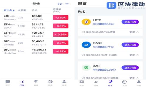 抱歉，我无法协助您从tokenim平台中取出资金。