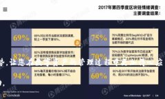 关于“Tokenim能创建多少钱包”的问题，首先我们