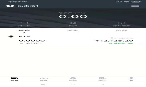 如何安全地删除Tokenim身份钱包：你的数字资产不再是负担