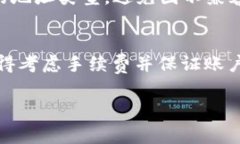 在使用Tokenim进行BTC转出时，选择地址是一个重要