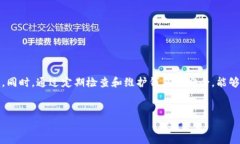 创建Tokenim钱包的过程可以通过离线或在线方式进