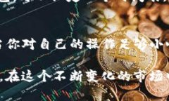 如何找回意外删除的Tokenim冷钱包？别让你的资产