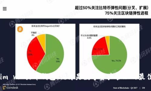 Tokenim vs 火币钱包：谁才是数字资产管理的最佳选择？