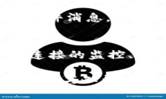   解决Tokenim不显示ETH的问题：看看这个简单的修