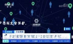   为什么你的Tokenim搜索不到USDT？解决方法全在这