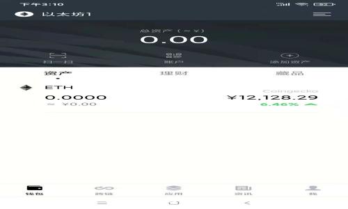 如何轻松取消Tokenim钱包的授权，让你的资产更安全