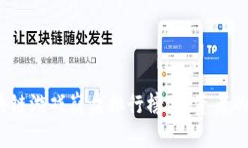 2023年区块链游戏崩盘排行榜：投资者的噩梦与教训