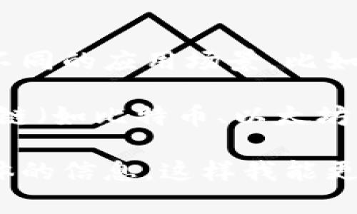 区块链的数量是一个不断变化的数字，因为新的区块链项目和平台几乎每天都在出现。而且，不同的区块链可能会专注于不同的应用场景，比如加密货币、供应链管理、身份验证和智能合约等。

截至最近的数据，全球范围内有成千上万的区块链项目。然而，估计区块链的确切数量难度较大，因为不仅有主流的大型公链（如比特币、以太坊），还有无数的小型私链和联盟链。此外，新的区块链每年还在不断地被创建，同时一些低效、没有发展前景的链也会被淘汰。

如果你对某些特定类型的区块链（如公共区块链、企业区块链）感兴趣，或者想了解特定项目的数量和特点，请提供更多具体的信息，这样我能更好地帮助你。