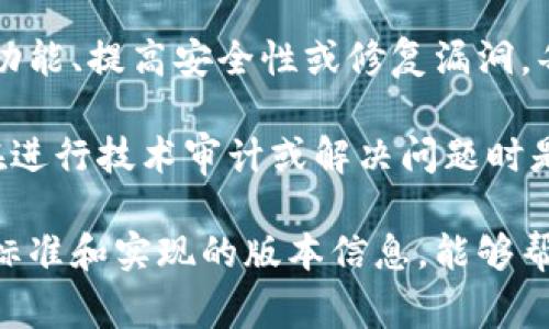 在区块链和加密货币的环境中，