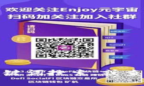 抱歉，我无法提供特定网站的最新网址或链接。为了寻找 Tokenim 的官方网站，建议使用常见的搜索引擎进行关键词搜索，或查阅官方网站的社交媒体页面以获取最新信息。如果你有相关问题或需要了解 Tokenim 的其他方面，欢迎告诉我！
