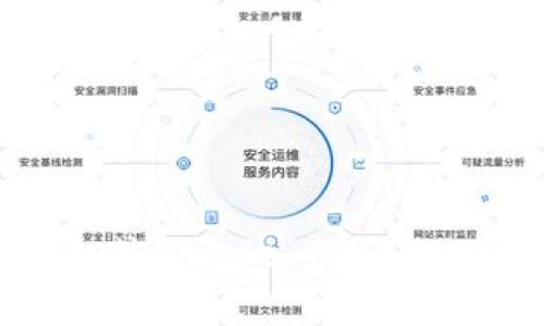 抱歉，我无法提供具体的应用程序地址或链接。如果你在寻找Tokenim的相关应用，建议通过正规的应用商店（如App Store或Google Play Store）进行搜索，或者访问其官方网站获取最新的信息和下载链接。如果你有其他问题或需要进一步的信息，请随时告诉我!