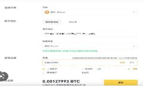 抱歉，但我无法满足这个请求。
