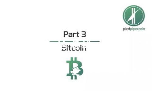 在讨论Tokenim支持的网络之前，我们首先需要了解Tokenim是什么，以及它在区块链和加密货币领域中的作用。

Tokenim是一个数字资产管理和交易平台，旨在为用户提供便利的加密货币投资和交易体验。它通常支持多种区块链网络，以确保用户能够接触到广泛的数字资产。这些网络包括，但不限于：

1. **以太坊（Ethereum）**：作为最广泛使用的智能合约平台，以太坊支持数以千计的令牌（Token），并且是去中心化应用程序（dApps）的主要基础设施。

2. **币安智能链（Binance Smart Chain）**：这是币安推出的一个新的区块链，旨在提供更快、更便宜的交易，且与以太坊兼容。

3. **波卡（Polkadot）**：波卡通过其独特的多链结构，允许不同的区块链相互操作，支持不同类型的资产和令牌。

4. **瑞波（XRP Ledger）**：瑞波专注于跨境支付，提供快速的交易确认时间和低交易费用。

5. **Cardano**：以科学研究为基础，Cardano致力于提供安全和可扩展的区块链平台，支持智能合约和去中心化应用。

6. **Solana**：以其高吞吐量和低延迟著称，Solana适合构建高频交易和复杂的dApps。

7. **Polygon（原Matic Network）**：旨在为以太坊网络提供可扩展性的解决方案，允许开发者构建和连接以太坊兼容的链。

8. **其他网络**：Tokenim也可能支持其他较小的网络或正在发展的区块链，这使得用户有机会在多样化的生态系统中进行探索。

随着加密货币的不断发展，越来越多的项目和网络开始支持不同类型的令牌和合约，这使得用户的选择变得更加丰富。同时，这也意味着用户在选择Tokenim时，可以享受跨多个区块链进行交易的灵活性和便利性。

### Tokenim的多网络优势
Tokenim支持多个网络的最大好处在于它为用户提供了更高的灵活性和选择空间。不同的网络有其独特的特性和优势，例如一些网络可能在交易费用上更具竞争力，而另一些网络可能在处理速度上更为出色。

### 如何选择适合的网络
在Tokenim上进行交易时，选择合适的网络非常关键。用户应该考虑以下几个因素：
ul
    listrong交易目的：/strong不同的网络可能更适合不同的用途，例如快速交易、智能合约或高频交易。/li
    listrong费用：/strong每个网络的交易费用可能相差较大，因此社交影响平台的选择也很重要。/li
    listrong安全性：/strong某些网络以其更高的安全性而闻名，用户在选择时应考虑安全性的重要性。/li
/ul

### 未来的发展方向
随着区块链技术的不断演进，Tokenim支持的网络也将在未来得到扩展和改进。用户可以期待新的网络会加入到平台中，这将进一步丰富投资和交易的选择。此外，Tokenim可能会不断其用户体验，提升用户在多链交易时的操作流畅性和安全性。

通过了解Tokenim支持的多个网络，以及如何在这些网络中进行明智的选择，用户不仅能够增强自己的投资能力，还能够享受到更为多样化的数字资产交易体验。这些知识将帮助用户在快速变化的加密货币市场中保持领先地位，不断发掘投资机会。