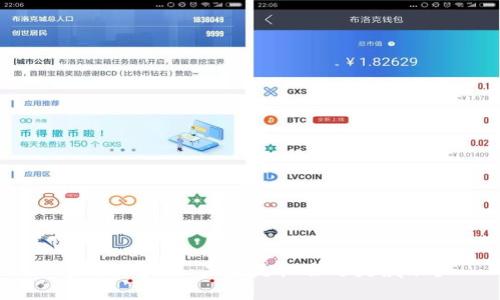 全民区块链：未来是机会还是威胁？