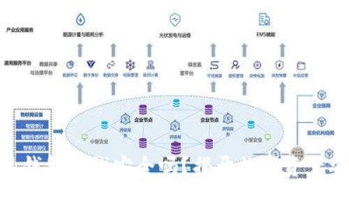Tokenim热钱包离线安全吗？揭开数字资产安全的真相