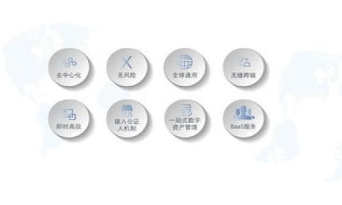 用Tokenim老钱包App，打破数字资产管理的壁垒！