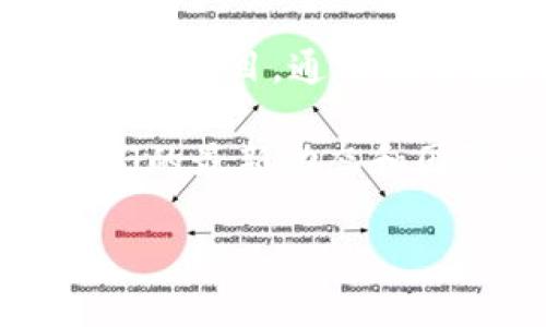 截至我最后的更新，Tokenim的国际版发布时间并未具体说明。Tokenim是一个以区块链为基础的项目，通常情况下，项目的发布时间和进展会通过官方网站、社交媒体或新闻发布进行更新。

为了获取最新和最准确的信息，建议访问Tokenim的官方网站或其官方社交媒体渠道，了解他们的最新动态和国际版发布的具体日期。此外，还可以查看相关的区块链社区论坛或新闻网站，以获取更多信息。

如果你对Tokenim或其国际版有其他具体问题，欢迎随时询问！