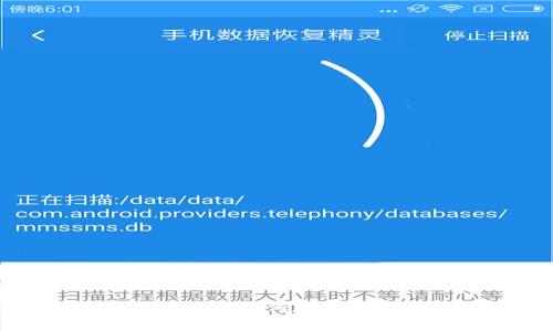 区块链币交易的挑战与机遇：如何在错综复杂的市场中优雅购卖？