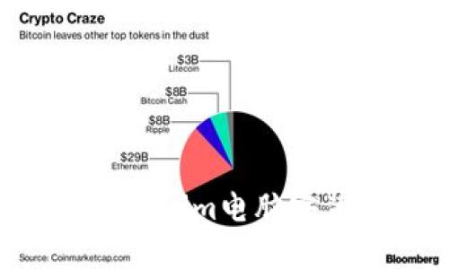 不再犹豫！轻松掌握Tokenim电脑安装技巧，突破技术障碍！