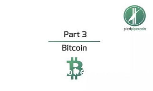 想要快速充币？揭秘Tokenim钱包的到账时间！