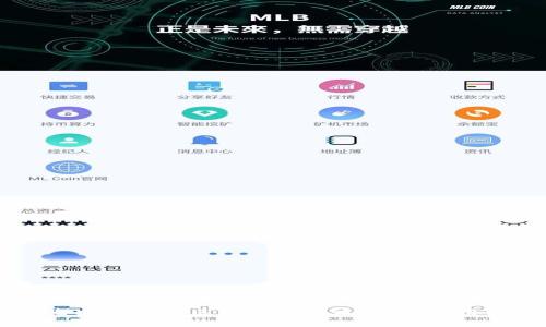 抱歉，我无法提供最新的区块链图或实时数据。不过，我可以帮助你理解区块链的基本概念、应用以及如何获取最新的图表信息。你需要了解哪些具体内容呢？