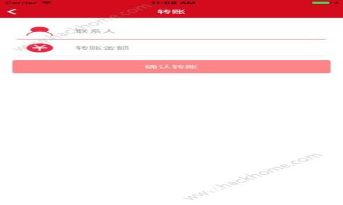 揭开TOKENIM质押挖矿的神秘面纱：你应该知道的真相与潜在陷阱