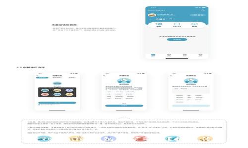 如何聪明支付Tokenim钱包的矿工费？挑战传统，轻松转账！