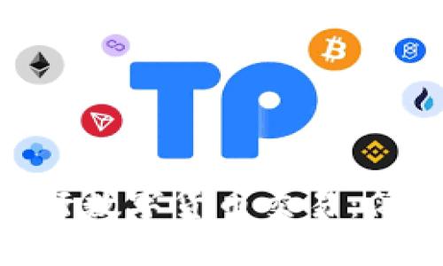 如何在Tokenim上进行数字货币交易：简单易懂的全流程指南
