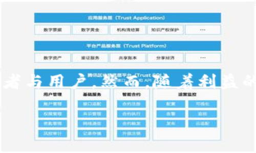 在这个快速发展的数字时代，区块链技术和加密货币吸引了越来越多的投资者与用户。然而，随着利益的增长，骗局也随之而来。本文将深入探讨区块链币骗局的现状以及如何防范。

jiekuan/jiekuan 如何识破区块链币骗局，保护自己的投资？