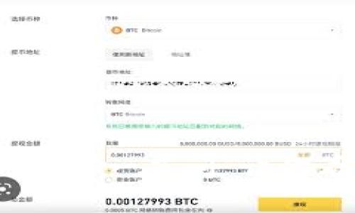区块链真相揭晓：火币网“一百问”让你看懂未来金融的密码！
