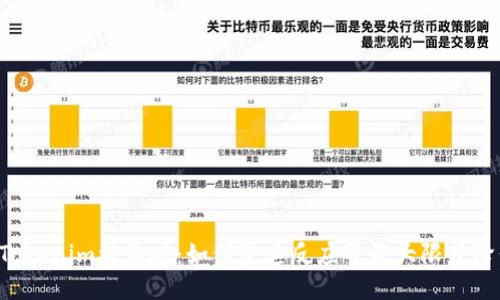 当你的Tokenim被盗时：如何快速反应并最大限度降低损失？