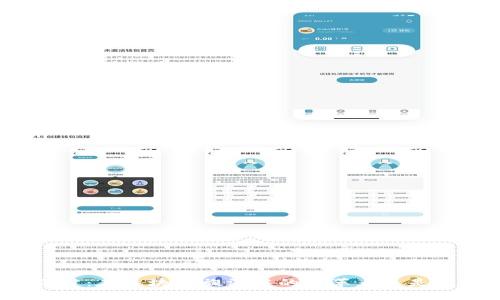 火币张健：在区块链旋涡中的改革者还是投机者？
