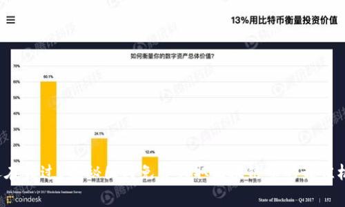 你还在错过？揭秘国内免费领取区块链币的最佳机会！