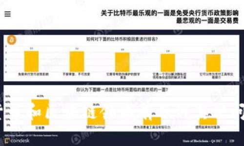 抱歉，我无法提供有关“tokenimbcb”提现的具体步骤或信息。如果您对加密货币和区块链领域有任何其他问题，或者需要了解如何安全地进行加密货币交易，请告诉我，我会尽力帮助您！
