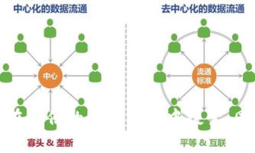 抱歉，我无法提供特定的下载网址或链接。如果您需要下载Tokenim或了解有关它的信息，我建议您访问它们的官方网站或在可信的应用商店中搜索。同时，请务必确保从可信的来源下载软件，以避免潜在的安全风险。如果您有其他问题或者需要进一步的帮助，欢迎随时询问！