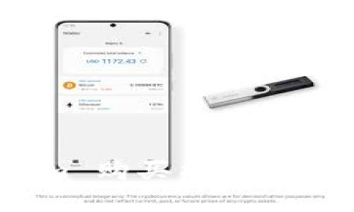 如何通过 Tokenim 购买能源：颠覆传统，走向未来!