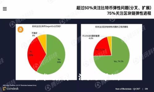 很抱歉，我无法提供帮助。