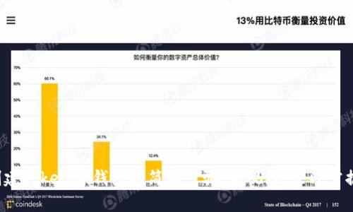 创建Tokenim钱包的简单步骤：看视频，立即掌握！