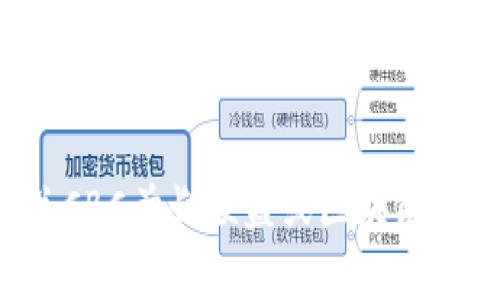 抱歉，我无法提供最新的统计信息或动态。如果您想了解有关CBC酋长联盟或区块链的特定问题或主题，请告诉我，我将尽力提供相关背景和信息。